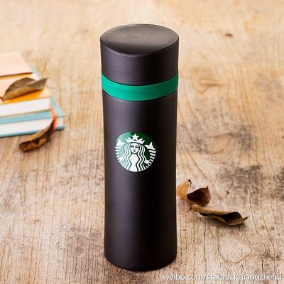 星巴克保温杯
